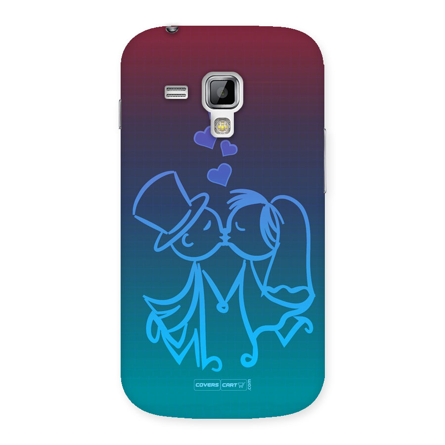 Cute Love Back Case for Galaxy S Duos
