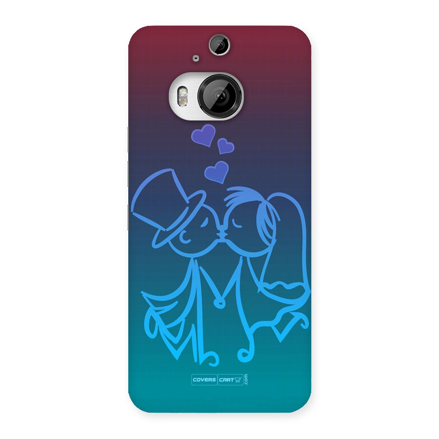 Cute Love Back Case for HTC One M9 Plus