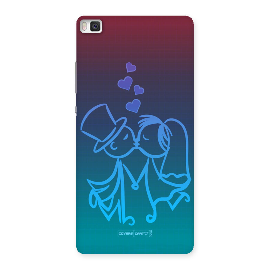 Cute Love Back Case for Huawei P8