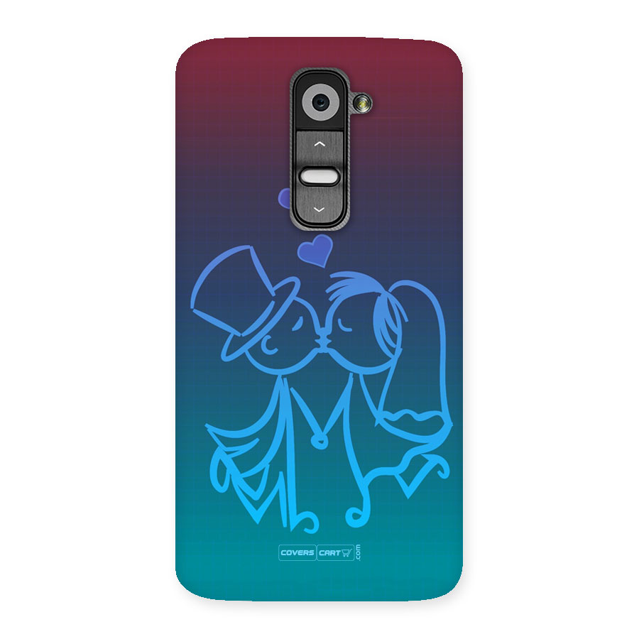Cute Love Back Case for LG G2