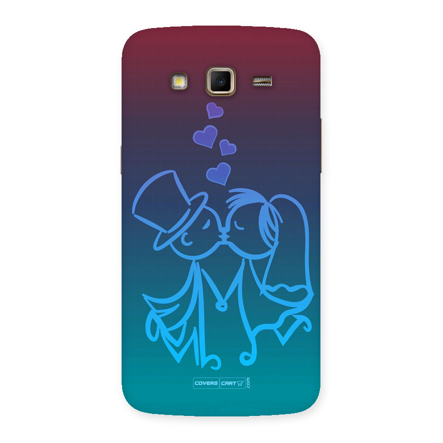 Cute Love Back Case for Samsung Galaxy Grand 2