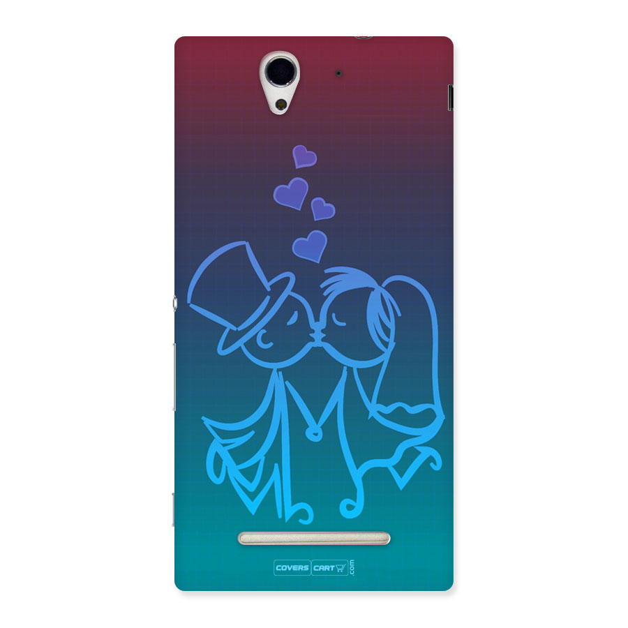 Cute Love Back Case for Sony Xperia C3