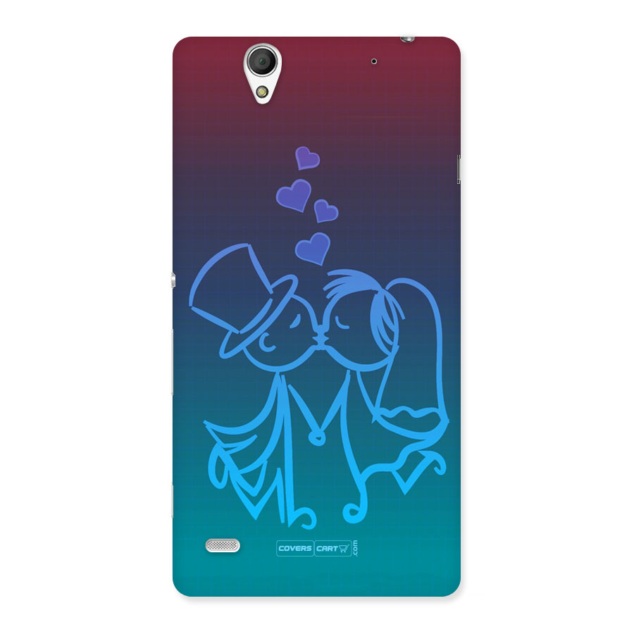 Cute Love Back Case for Sony Xperia C4