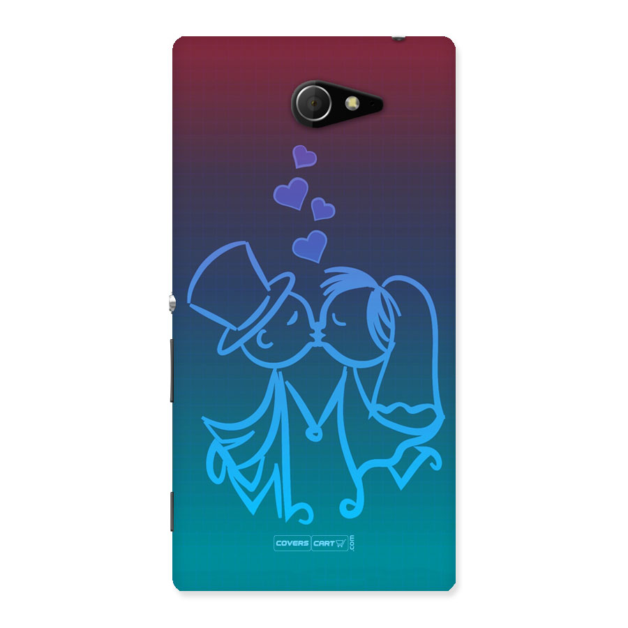 Cute Love Back Case for Sony Xperia M2