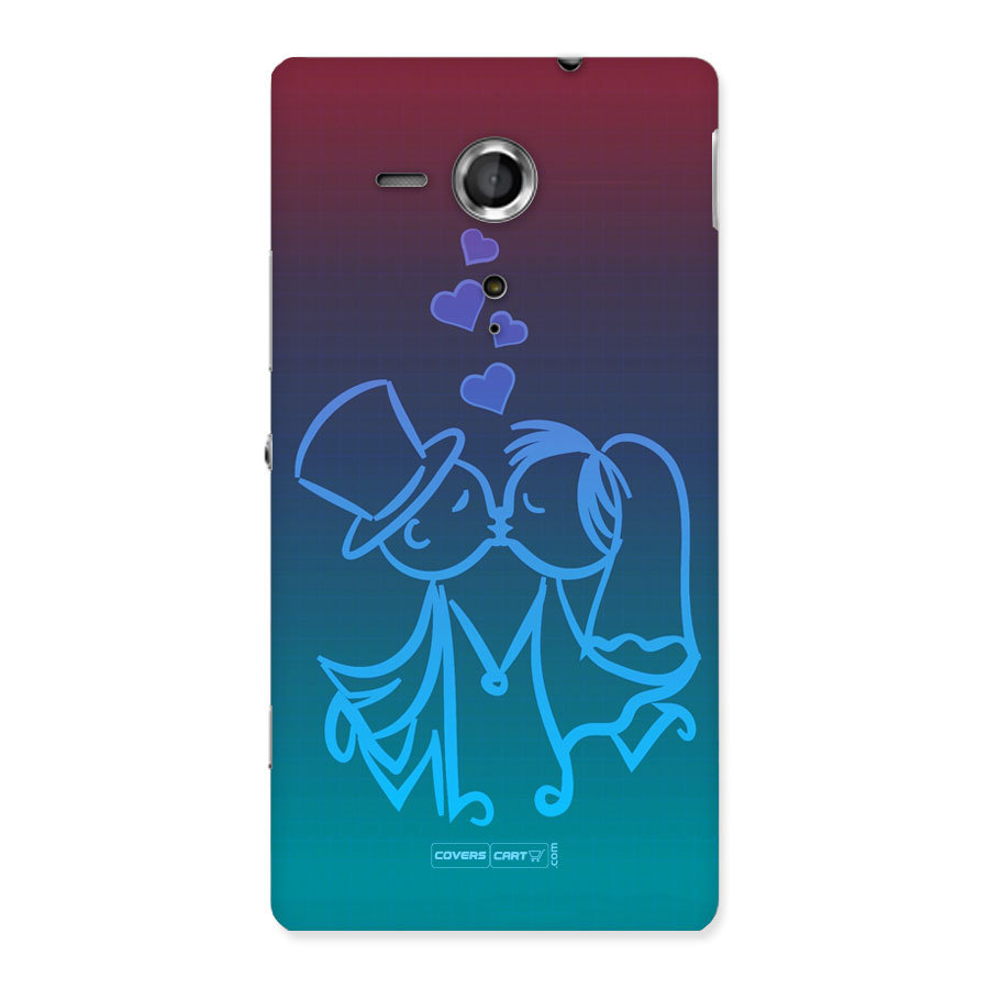 Cute Love Back Case for Sony Xperia SP