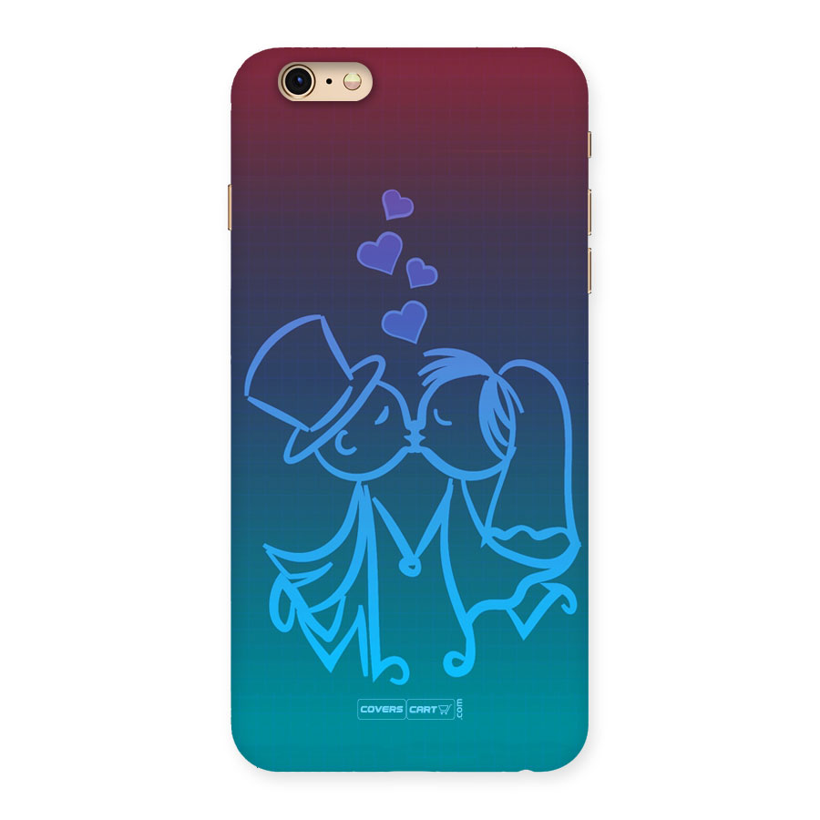 Cute Love Back Case for iPhone 6 Plus 6S Plus