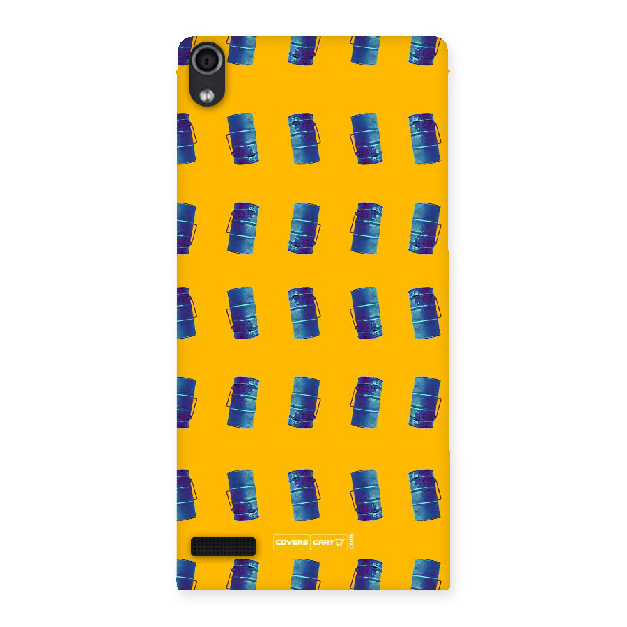 Dabbawala Back Case for Ascend P6