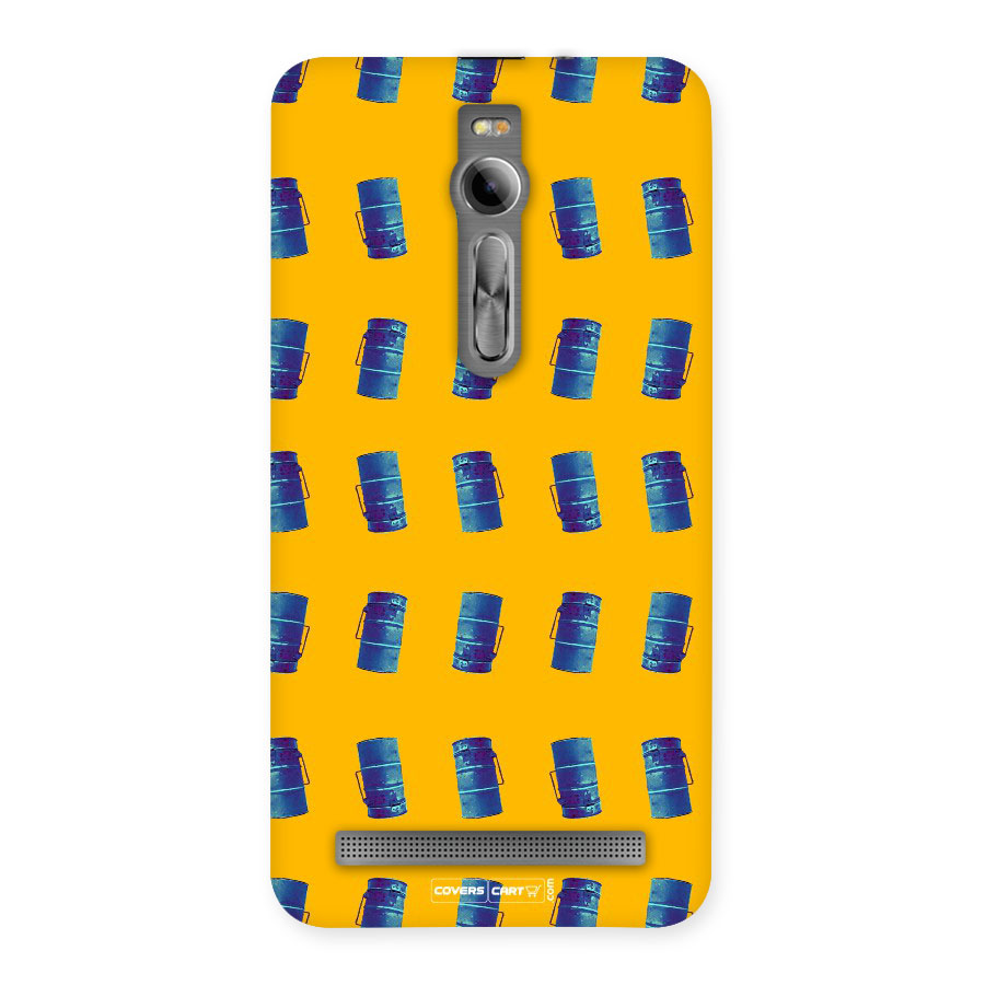 Dabbawala Back Case for Asus Zenfone 2