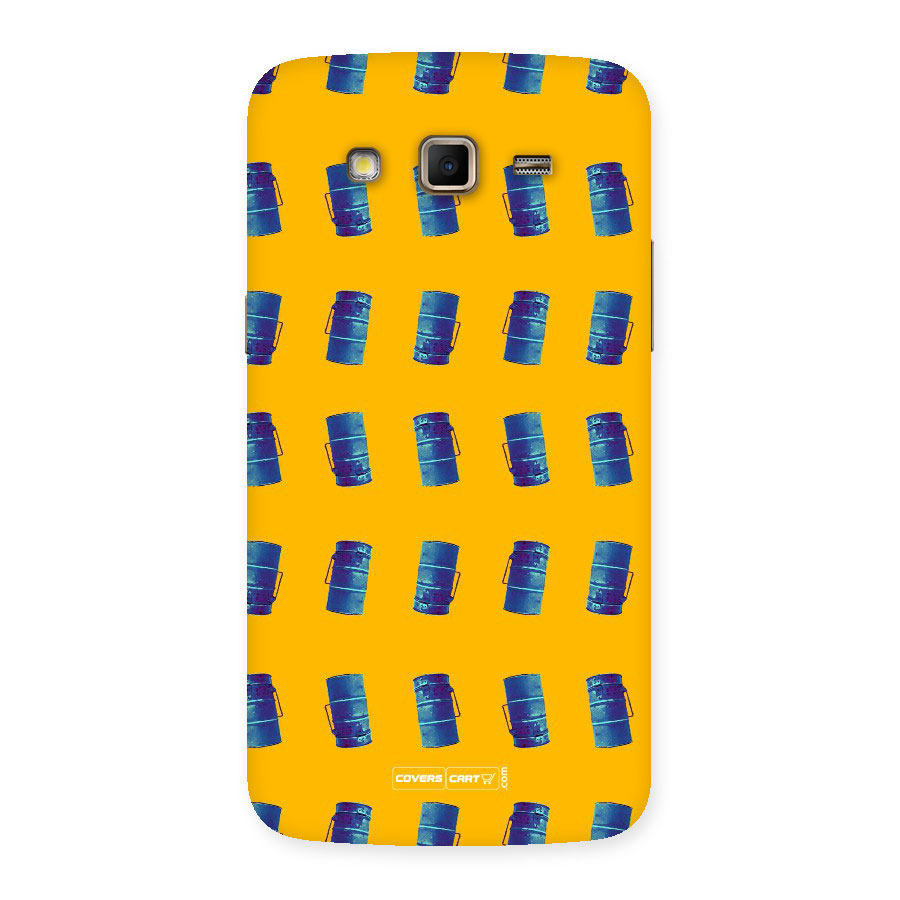Dabbawala Back Case for Samsung Galaxy Grand 2