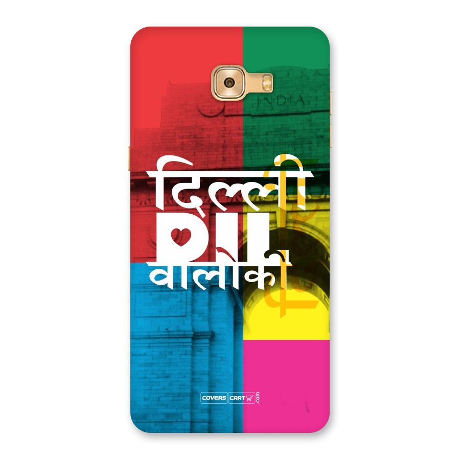 Delhi Citystyle Back Case for Galaxy C9 Pro