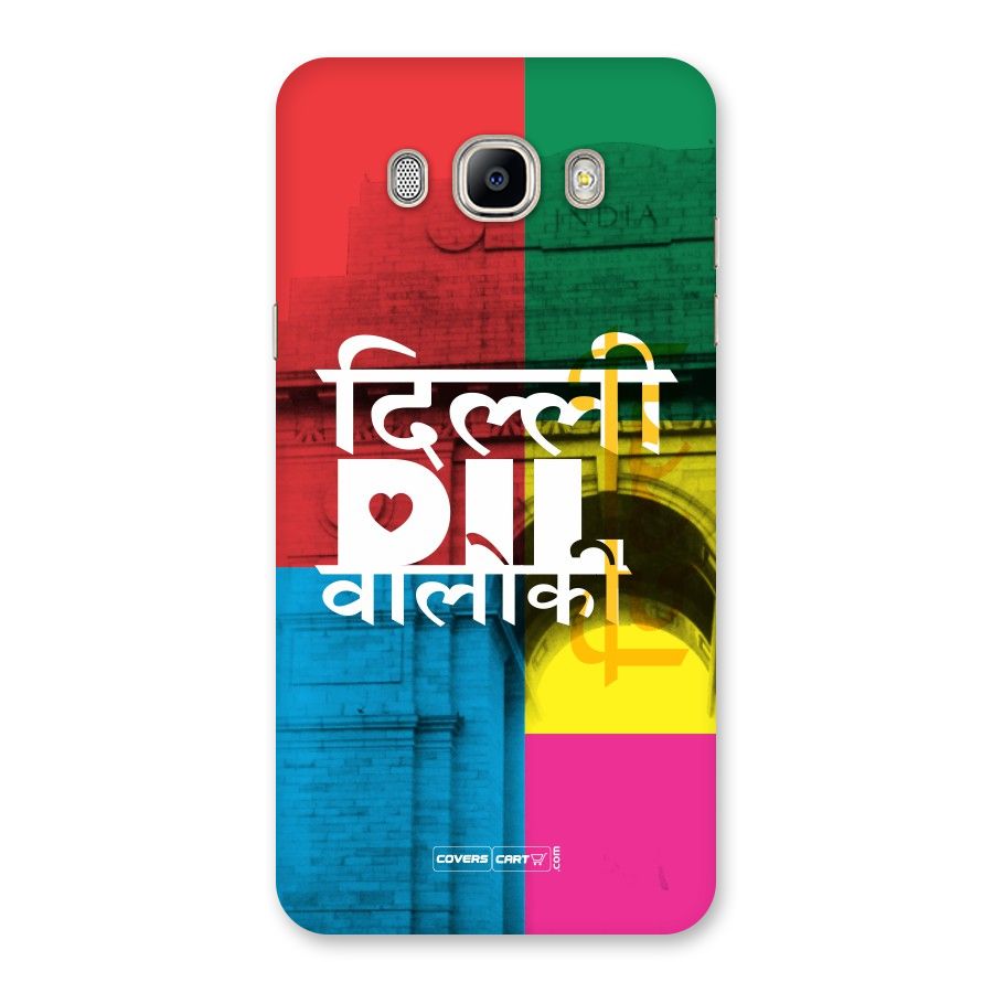 Delhi Citystyle Back Case for Galaxy On8