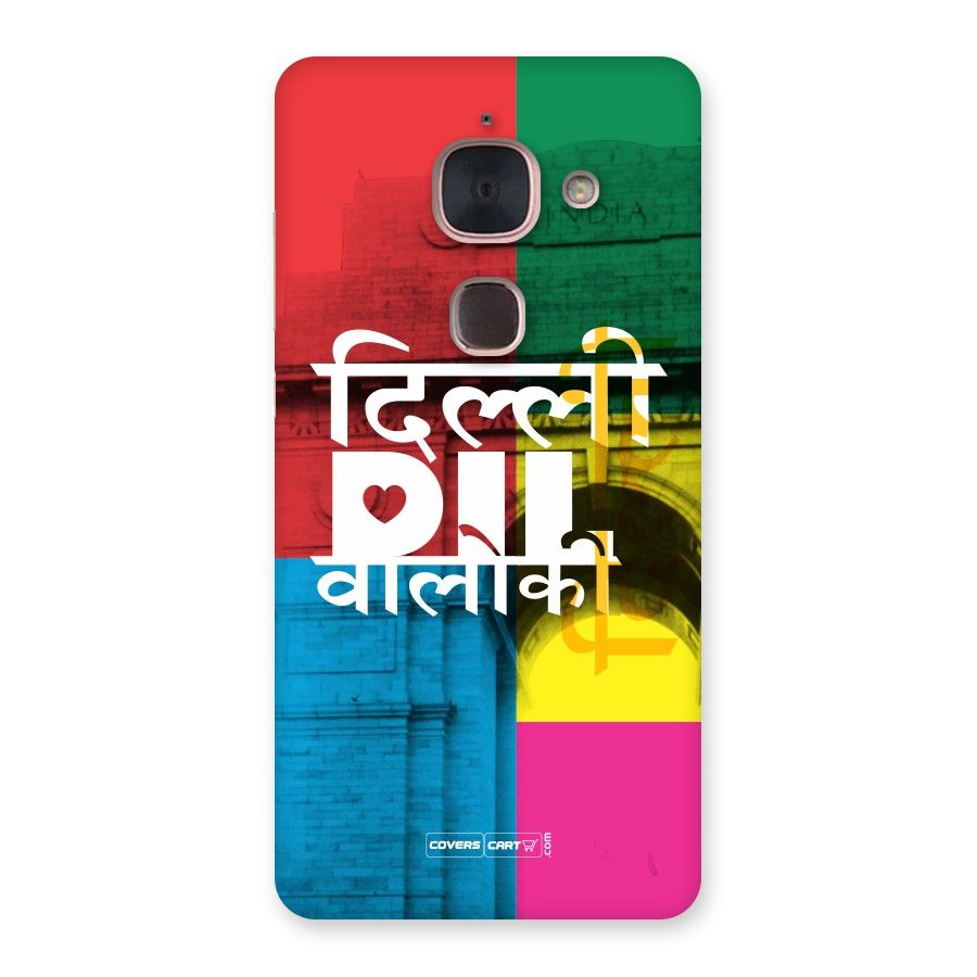 Delhi Citystyle Back Case for Le Max 2