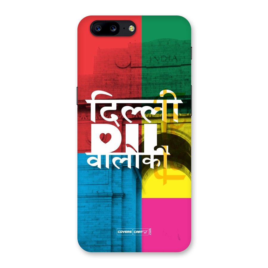 Delhi Citystyle Back Case for OnePlus 5