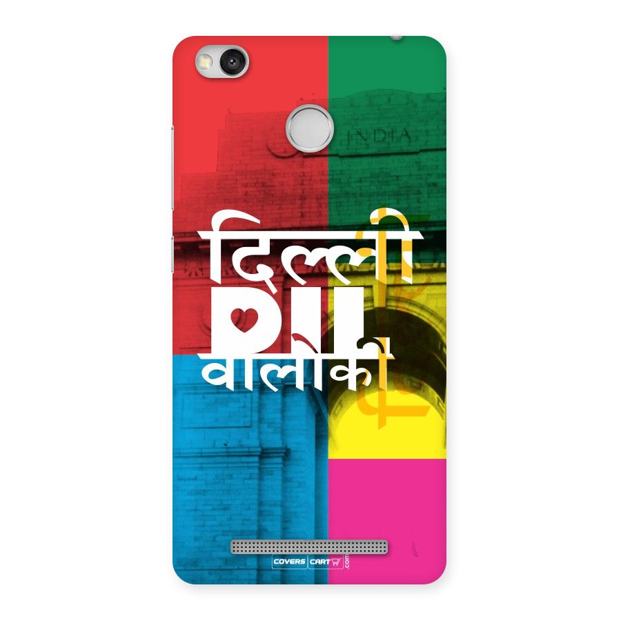 Delhi Citystyle Back Case for Redmi 3S Prime