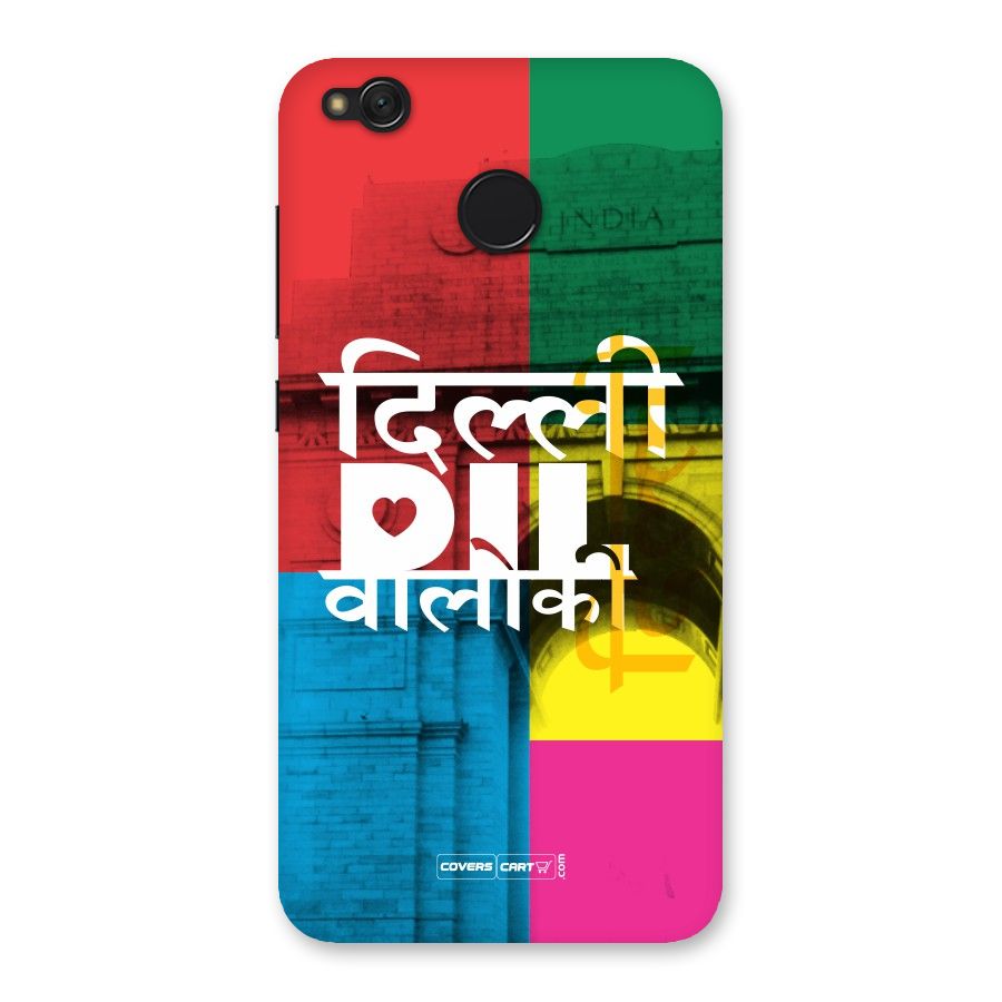 Delhi Citystyle Back Case for Redmi 4