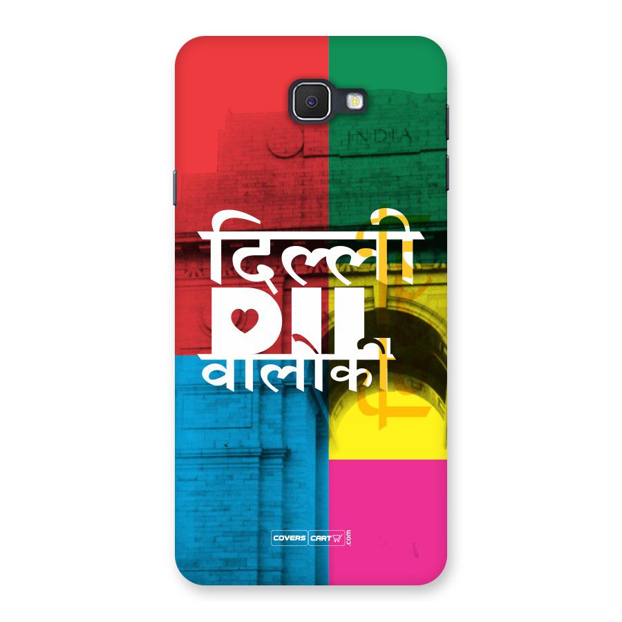 Delhi Citystyle Back Case for Samsung Galaxy J7 Prime