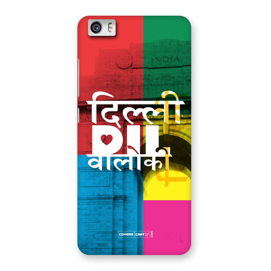Delhi Citystyle Back Case for Xiaomi Redmi Mi 5