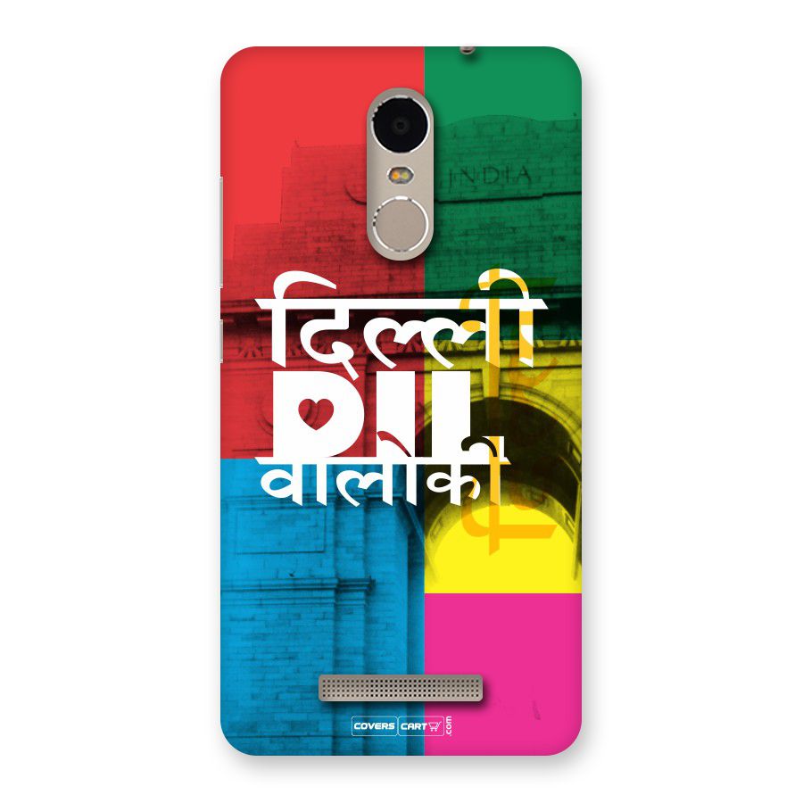 Delhi Citystyle Back Case for Xiaomi Redmi Note 3