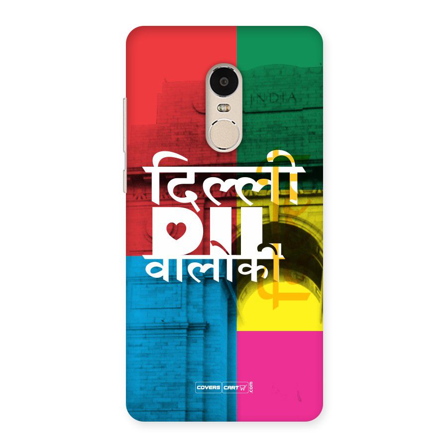Delhi Citystyle Back Case for Xiaomi Redmi Note 4