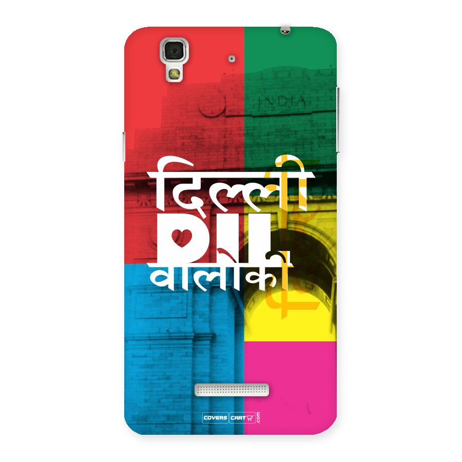 Delhi Citystyle Back Case for YU Yureka Plus