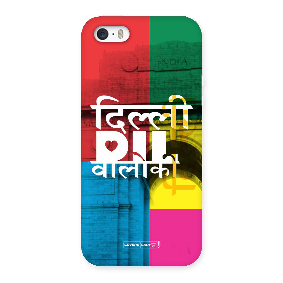 Delhi Citystyle Back Case for iPhone SE