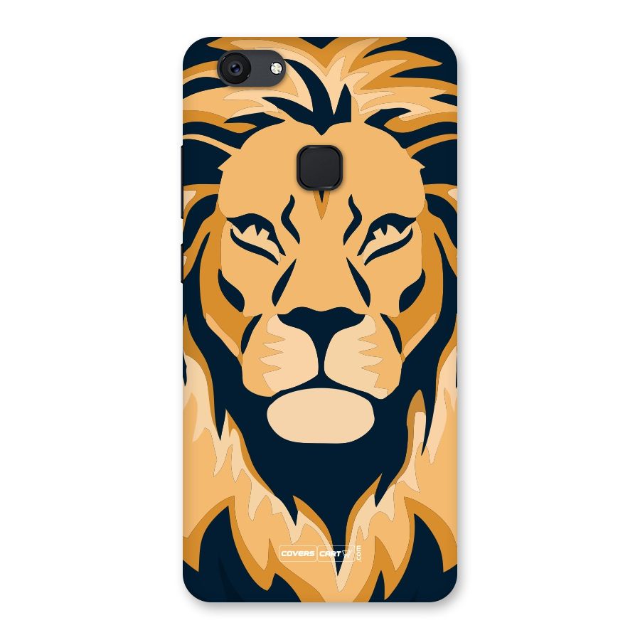 Designer Lion Back Case for Vivo V7 Plus