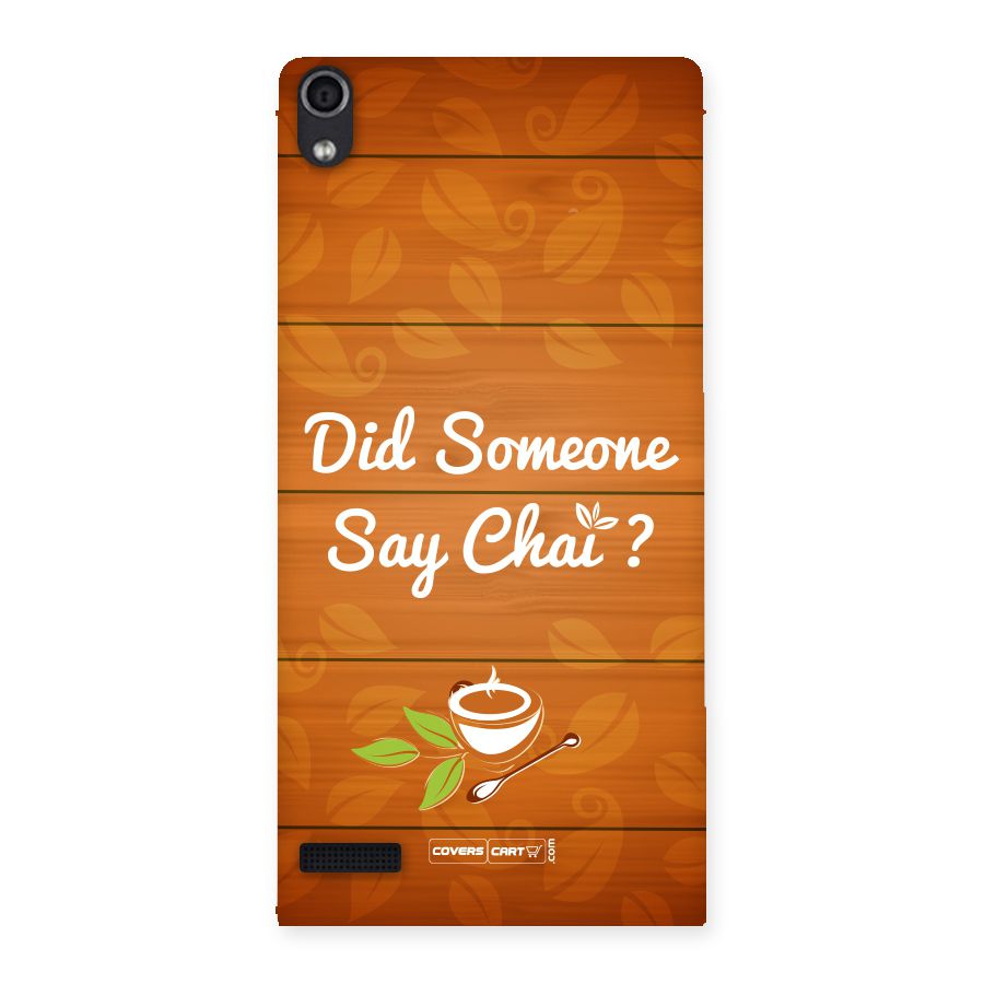 Did Someone Say Chai Back Case for Ascend P6