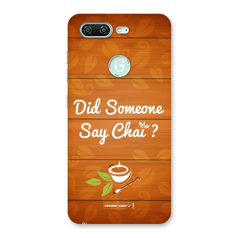 Did Someone Say Chai Back Case for Gionee S10