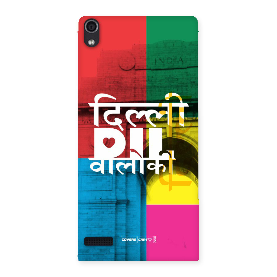 Delhi Citystyle Back Case for Ascend P6