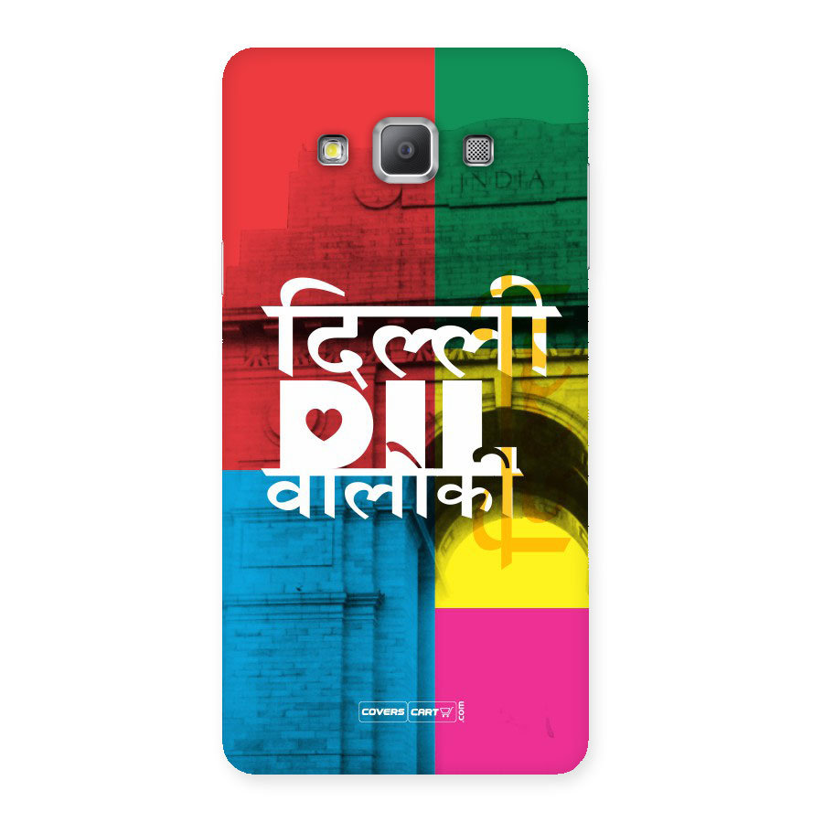 Delhi Citystyle Back Case for Galaxy A7