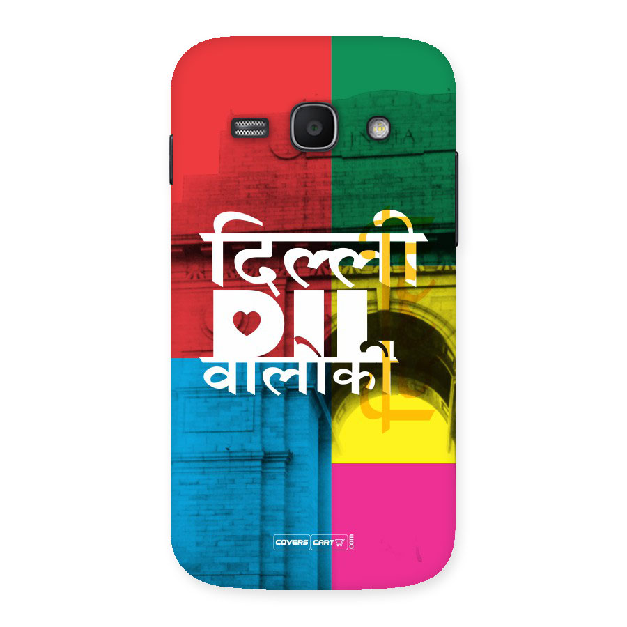 Delhi Citystyle Back Case for Galaxy Ace 3