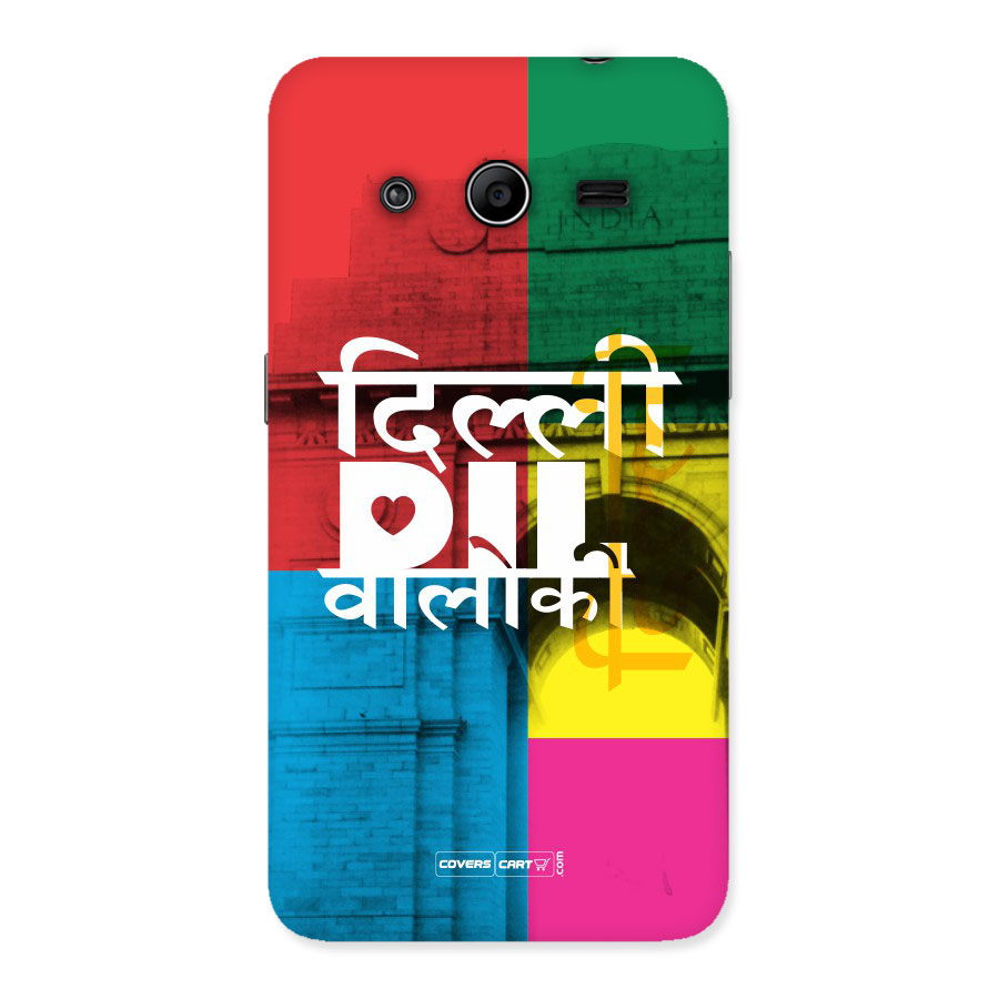 Delhi Citystyle Back Case for Galaxy Core 2