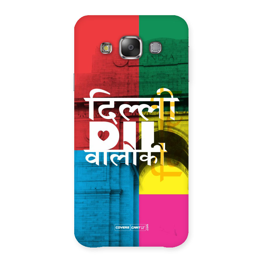 Delhi Citystyle Back Case for Galaxy E7