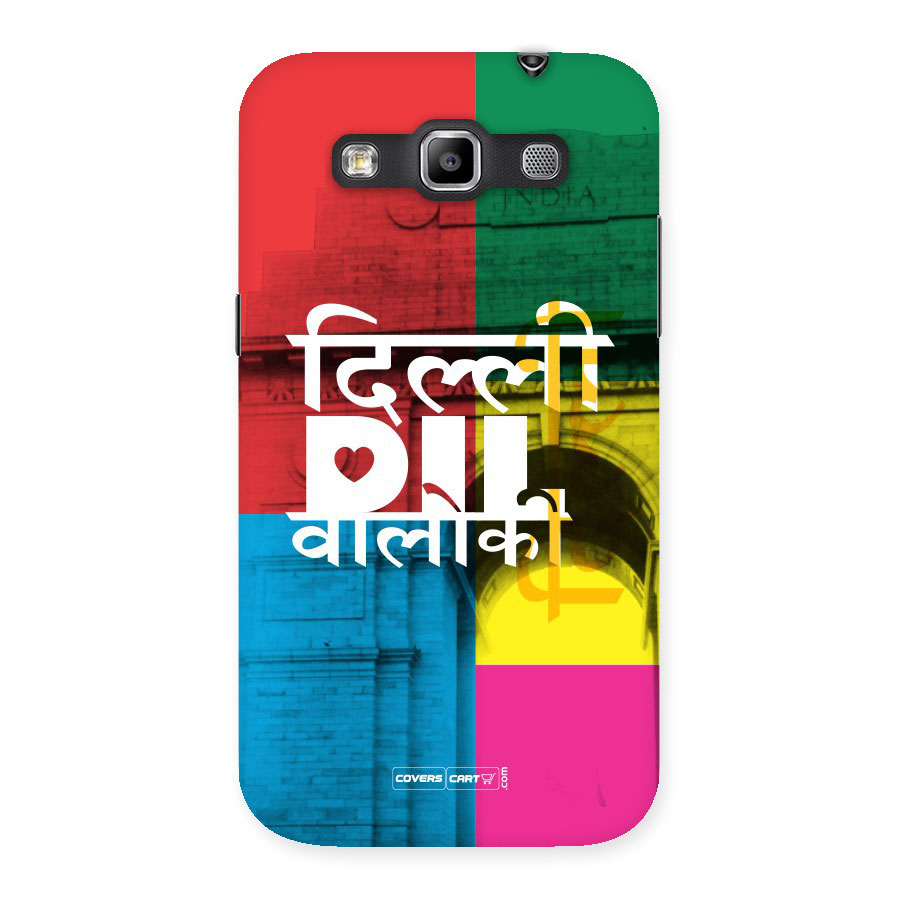 Delhi Citystyle Back Case for Galaxy Grand Quattro