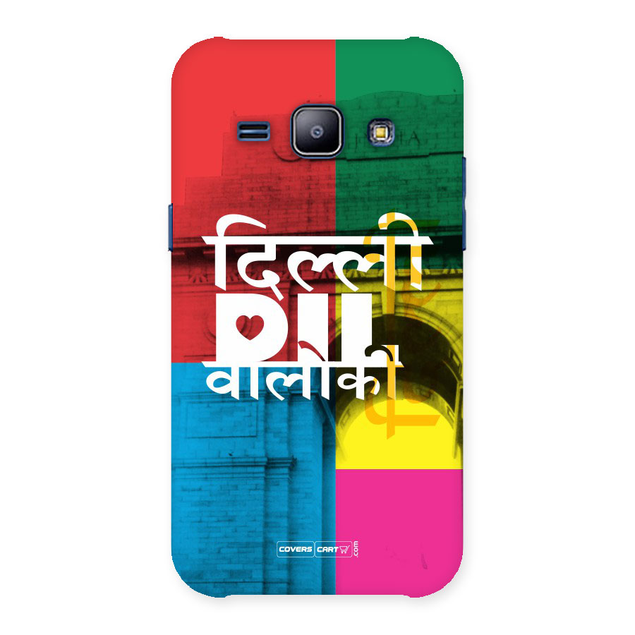 Delhi Citystyle Back Case for Galaxy J1