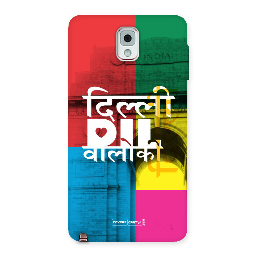Delhi Citystyle Back Case for Galaxy Note 3