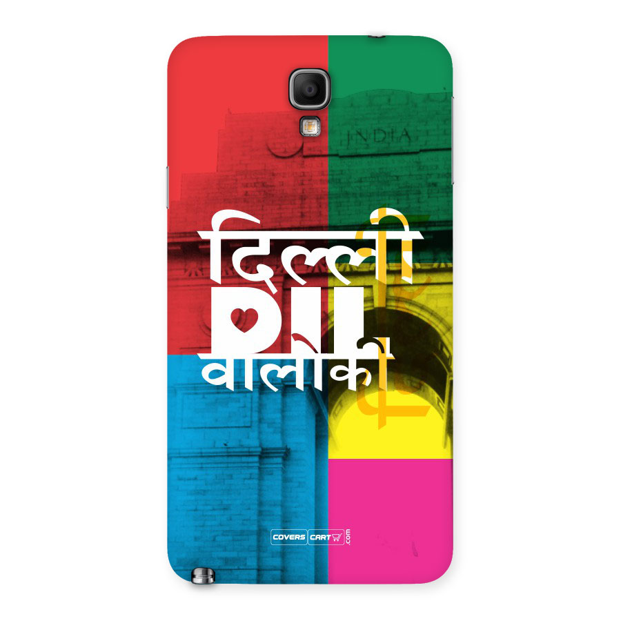 Delhi Citystyle Back Case for Galaxy Note 3 Neo