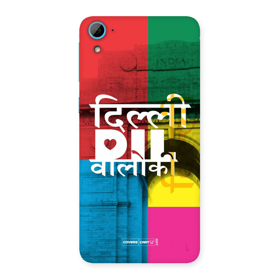 Delhi Citystyle Back Case for HTC Desire 826