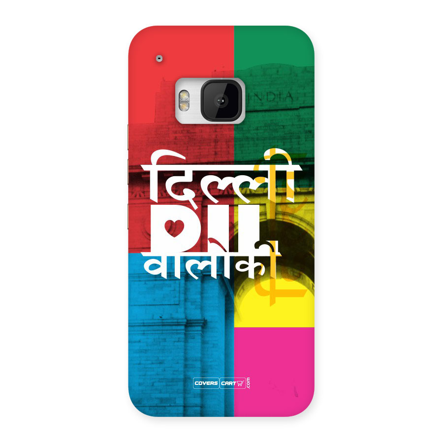 Delhi Citystyle Back Case for HTC One M9