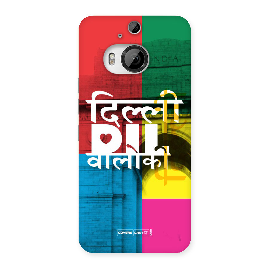 Delhi Citystyle Back Case for HTC One M9 Plus