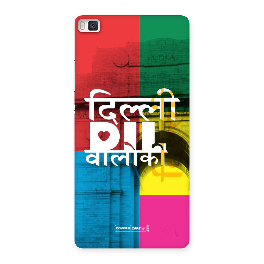 Delhi Citystyle Back Case for Huawei P8