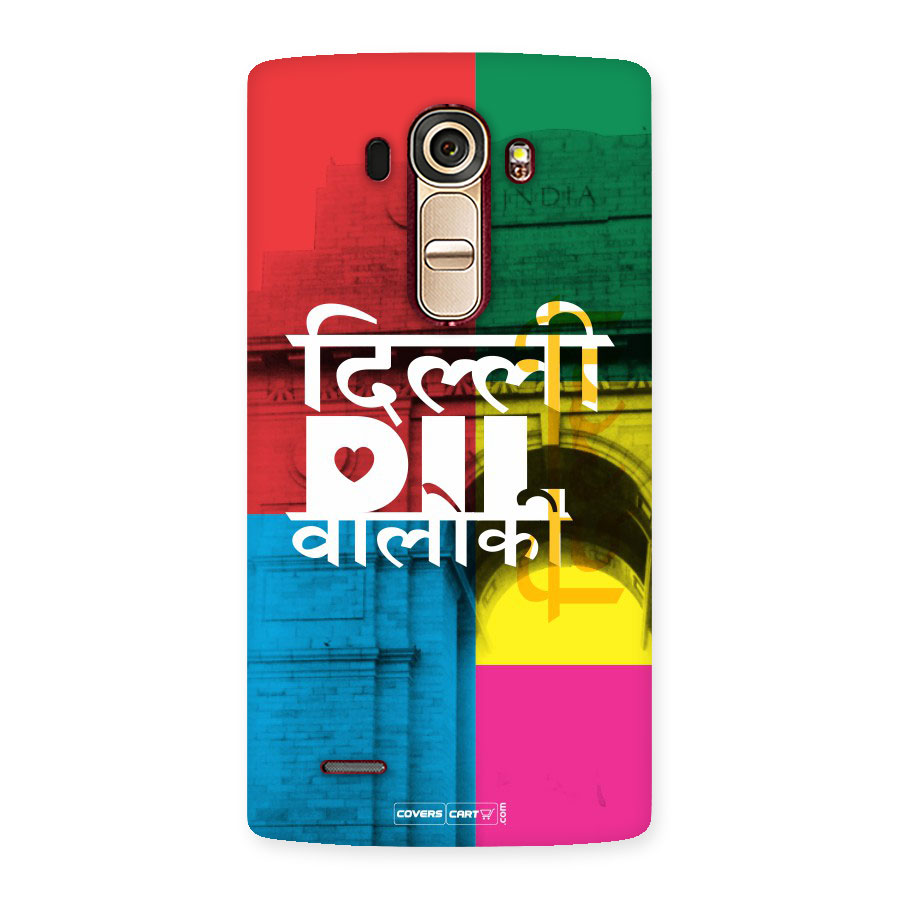 Delhi Citystyle Back Case for LG G4