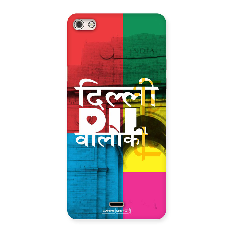 Delhi Citystyle Back Case for Micromax Canvas Silver 5