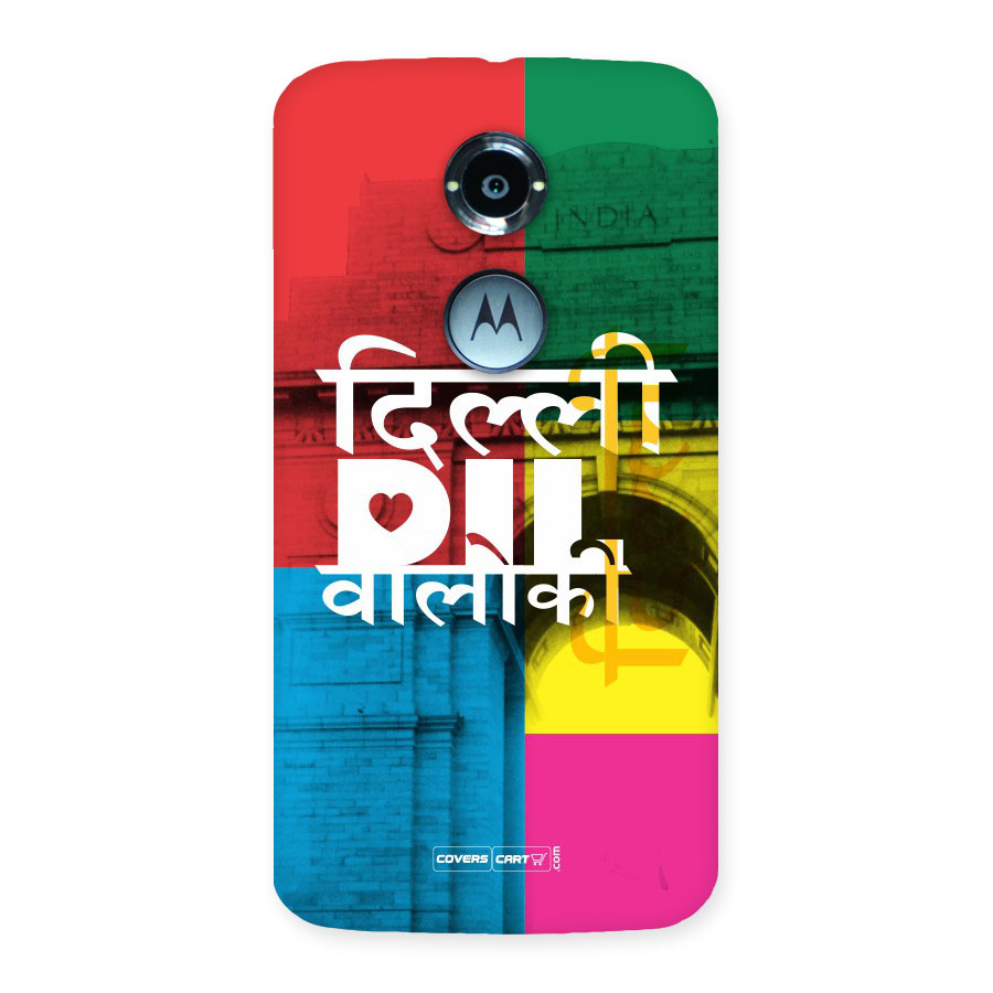 Delhi Citystyle Back Case for Moto X 2nd Gen