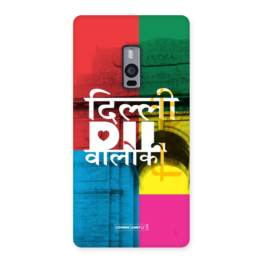 Delhi Citystyle Back Case for OnePlus Two