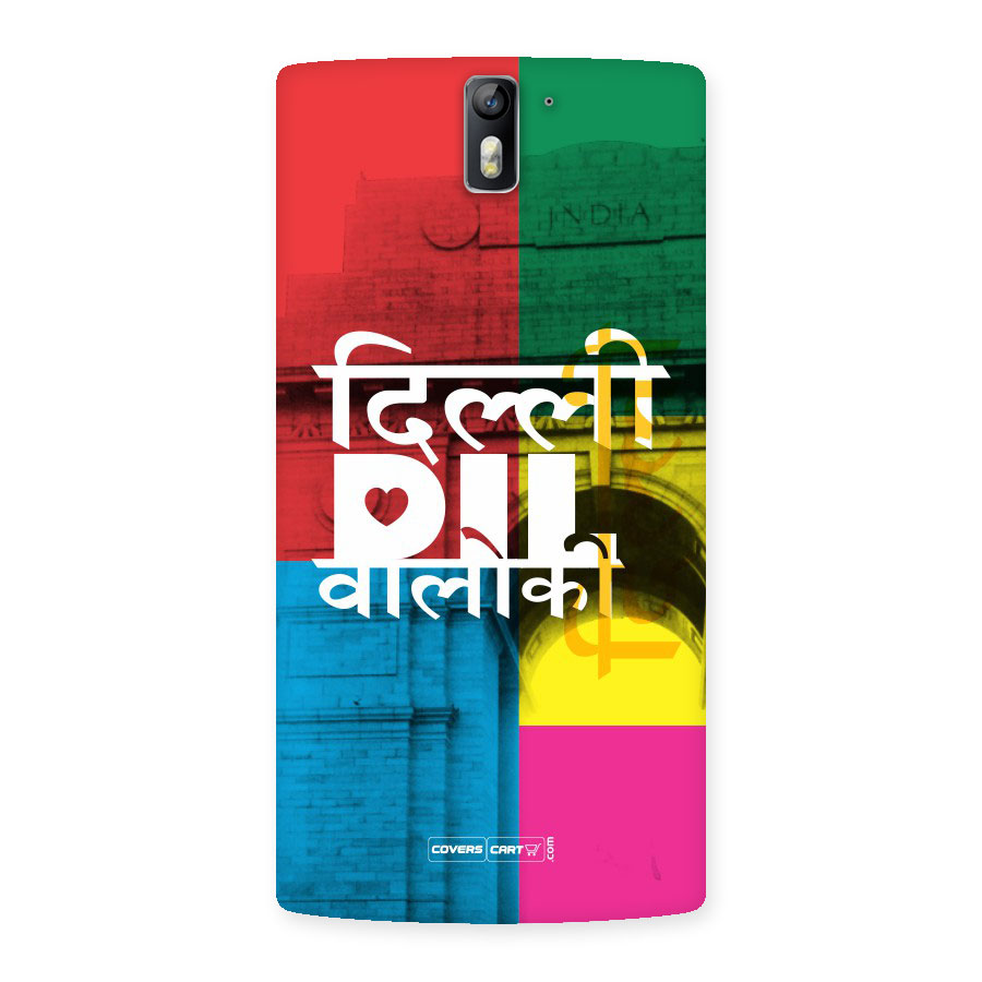 Delhi Citystyle Back Case for One Plus One