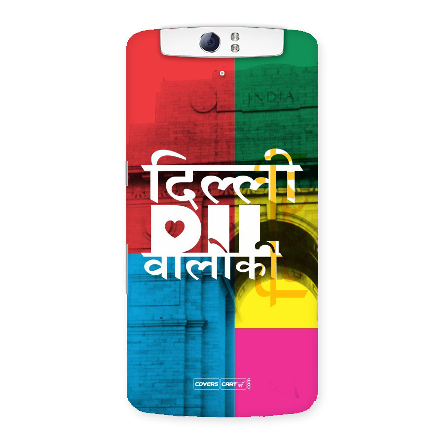 Delhi Citystyle Back Case for Oppo N1