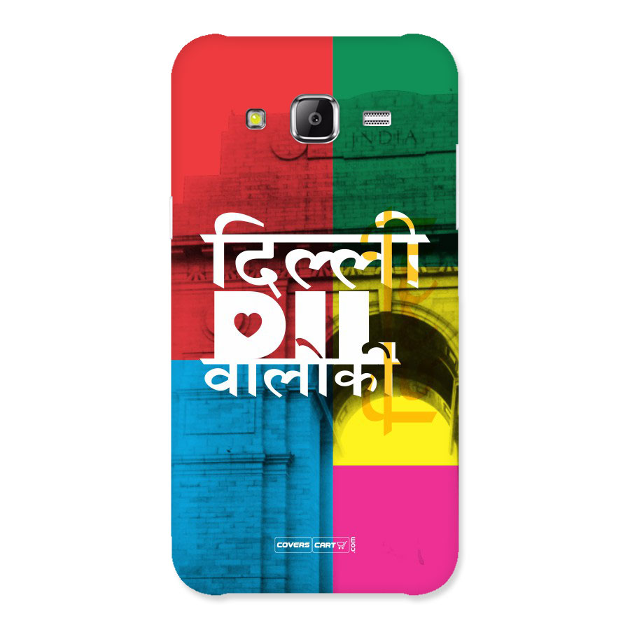 Delhi Citystyle Back Case for Samsung Galaxy J5