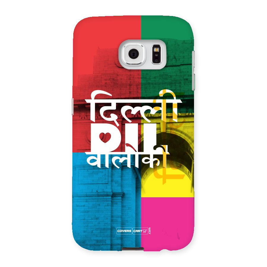 Delhi Citystyle Back Case for Samsung Galaxy S6