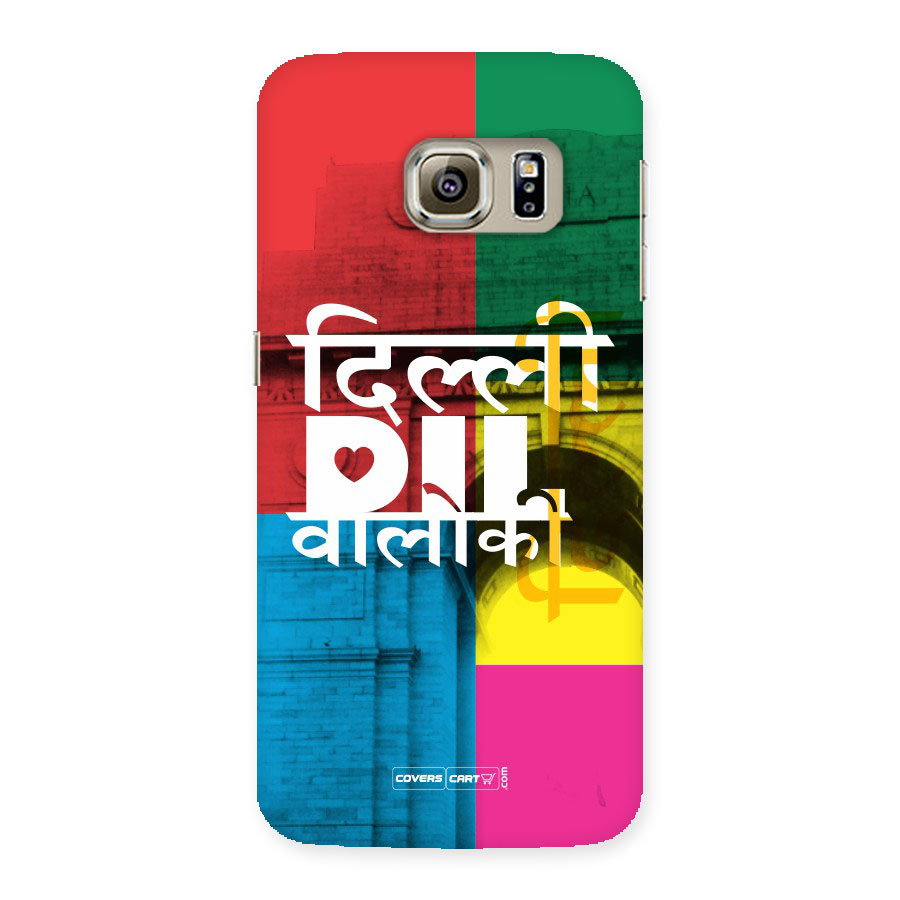 Delhi Citystyle Back Case for Samsung Galaxy S6 Edge